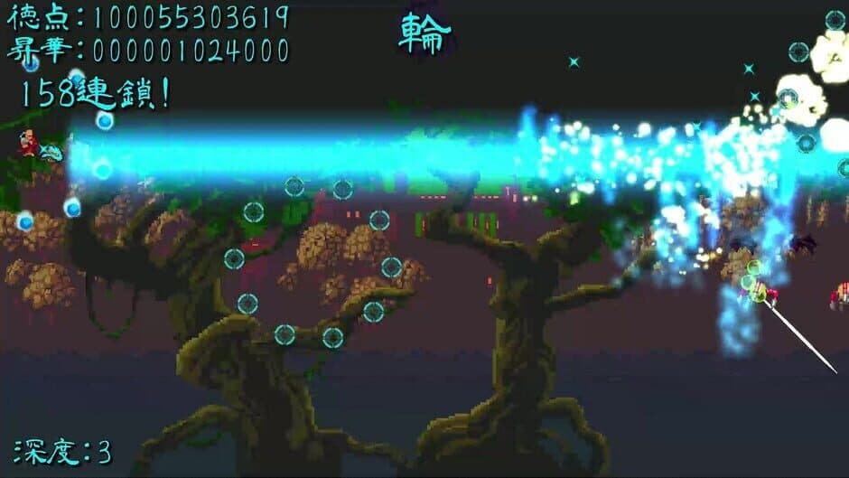 Скриншот 3 из Super Monk War Z