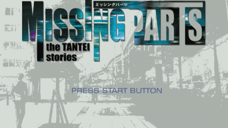 Скриншот 1 из Missing Parts: The Tantei Stories