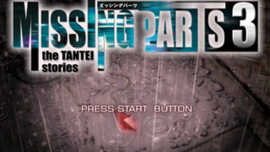 Скриншот 1 из Missing Parts 3: The Tantei Stories