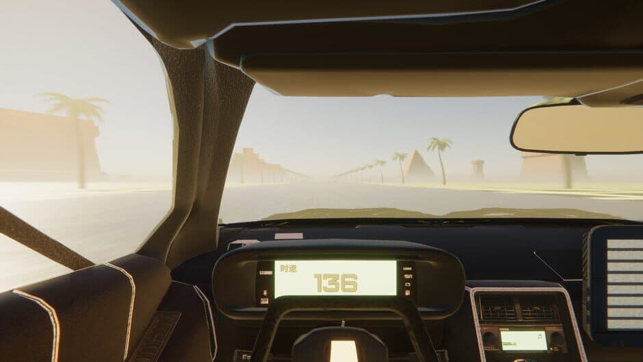 Скриншот 1 из Vaporwave Road VR