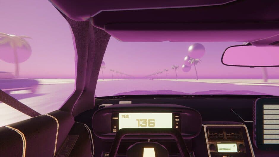 Скриншот 3 из Vaporwave Road VR