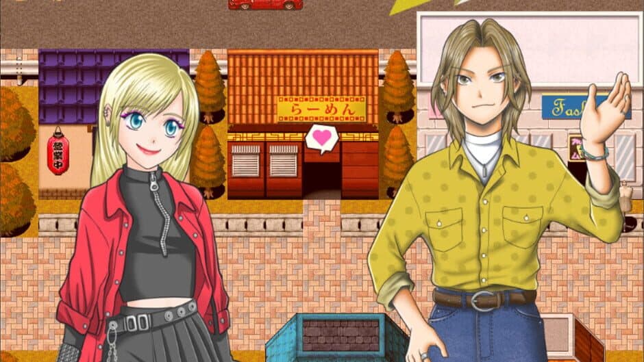 Скриншот 8 из Happy Marriage Project: Starting from 9 Years Old