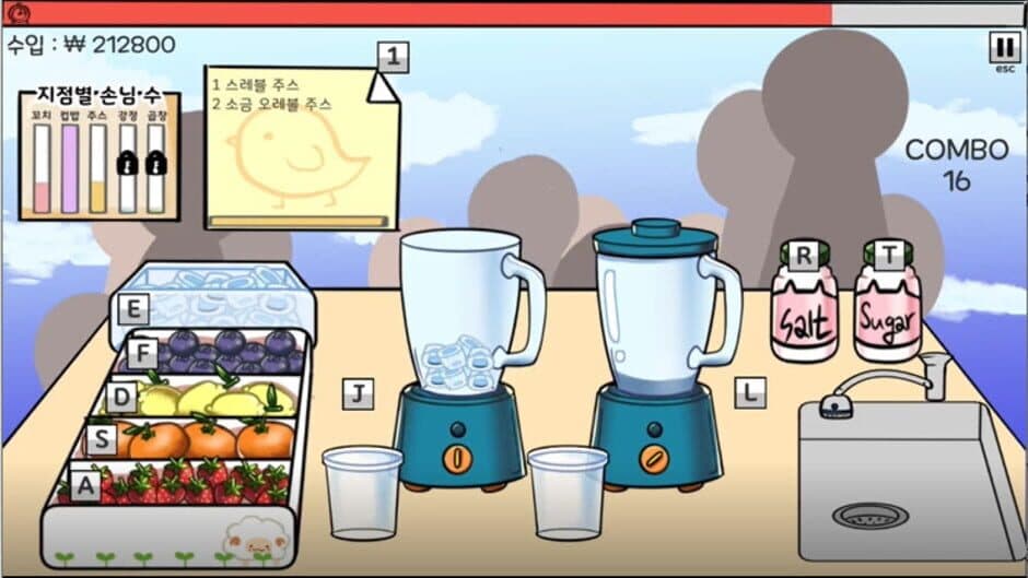 Скриншот 4 из King of Cooking