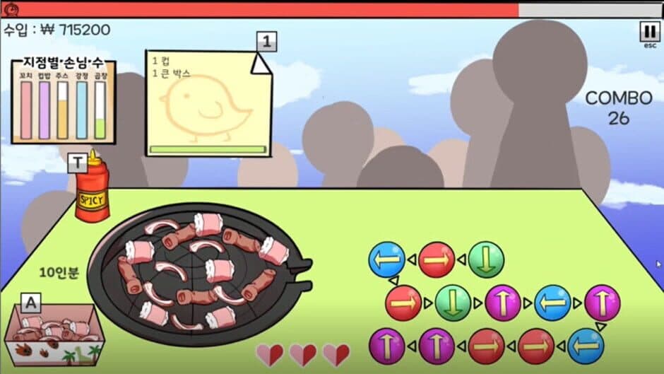 Скриншот 3 из King of Cooking