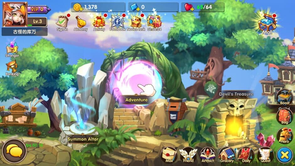 Скриншот 5 из Legend of Heroes: Eternal Arena
