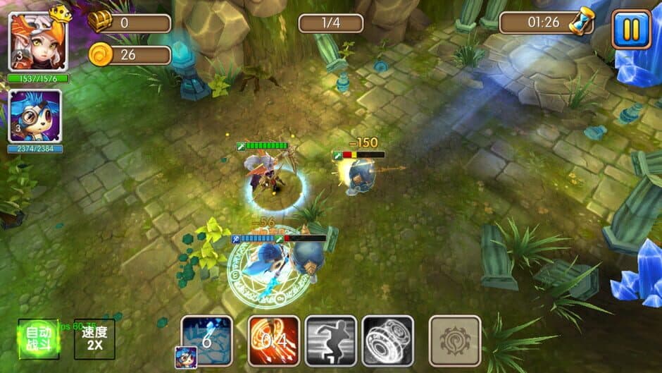 Скриншот 1 из Legend of Heroes: Eternal Arena