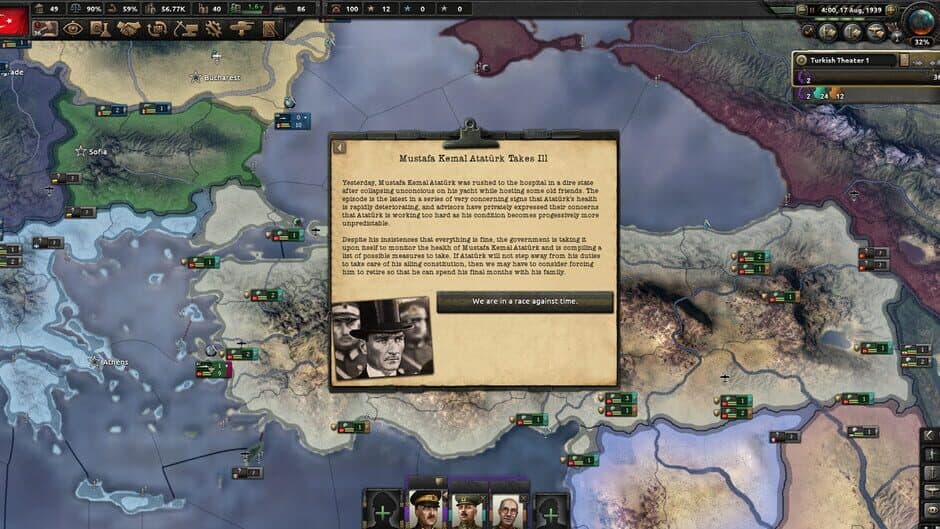 Скриншот 1 из Hearts of Iron IV: Battle for the Bosporus