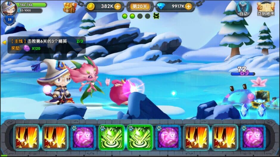 Скриншот 5 из Spirit Stone