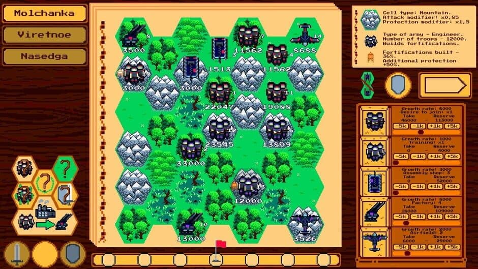 Скриншот 1 из Generals. Positional Warfare