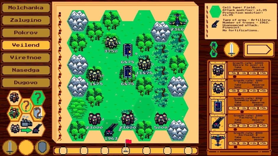 Скриншот 5 из Generals. Positional Warfare