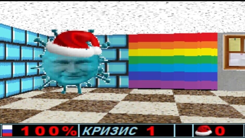 Скриншот 6 из Putin kills: Christmas