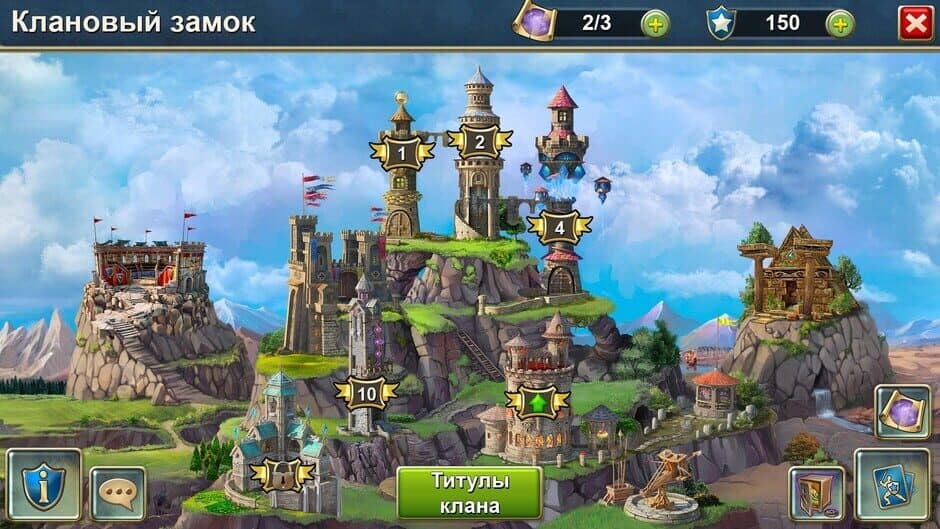 Скриншот 8 из Blood of Titans