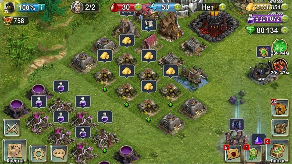 Скриншот 10 из Blood of Titans