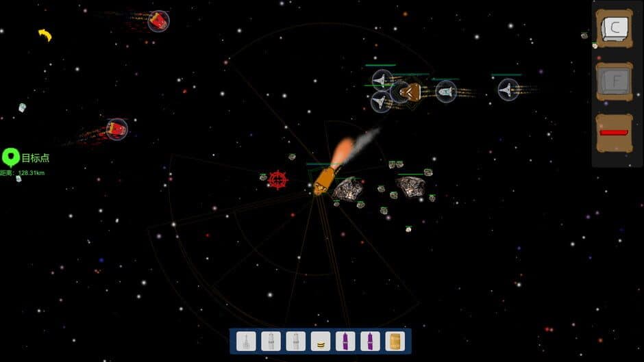 Скриншот 2 из SpaceShips