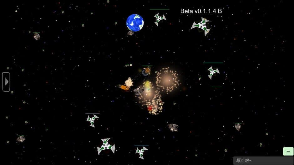 Скриншот 4 из SpaceShips