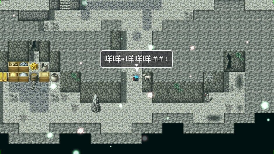 Скриншот 3 из Pulut Adventure RPG