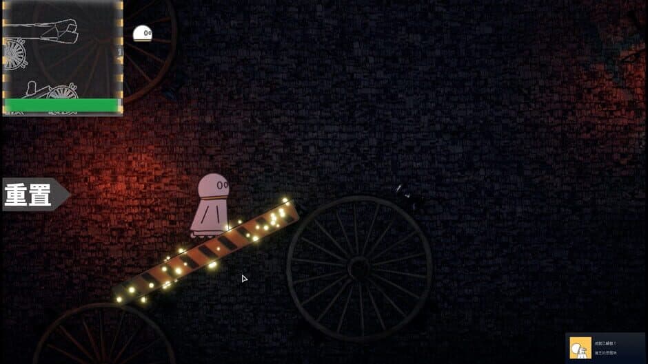 Скриншот 5 из Loop Knight
