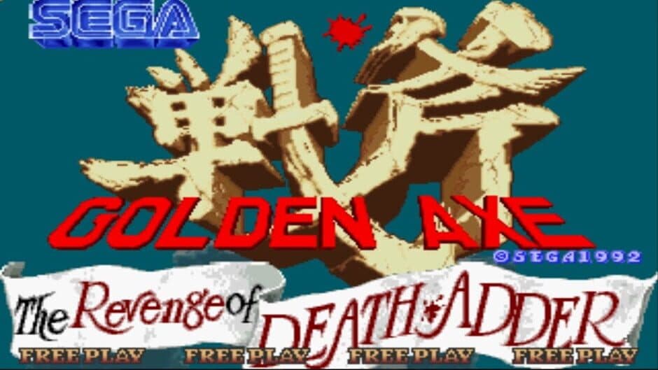Скриншот 1 из Golden Axe: The Revenge Of Death Adder