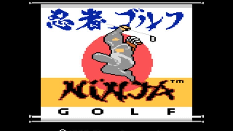 Скриншот 8 из Ninja Golf