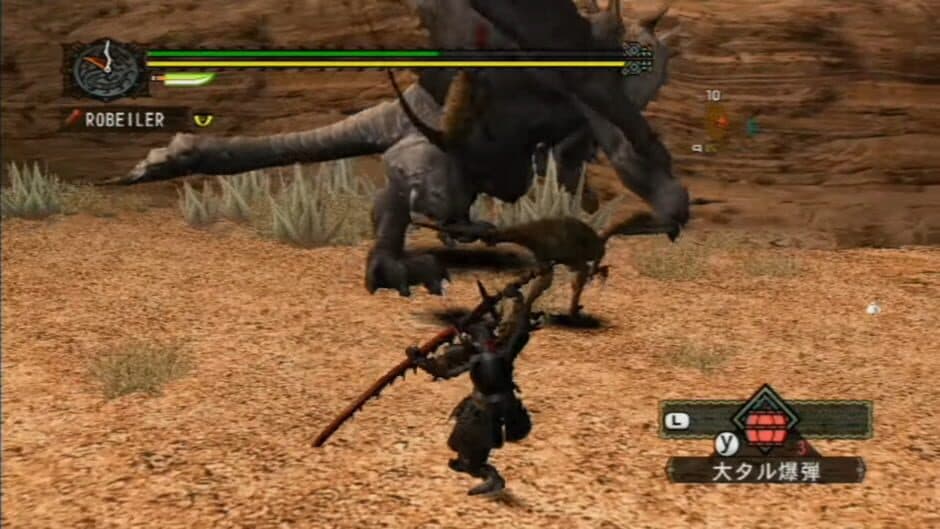 Скриншот 3 из Monster Hunter G