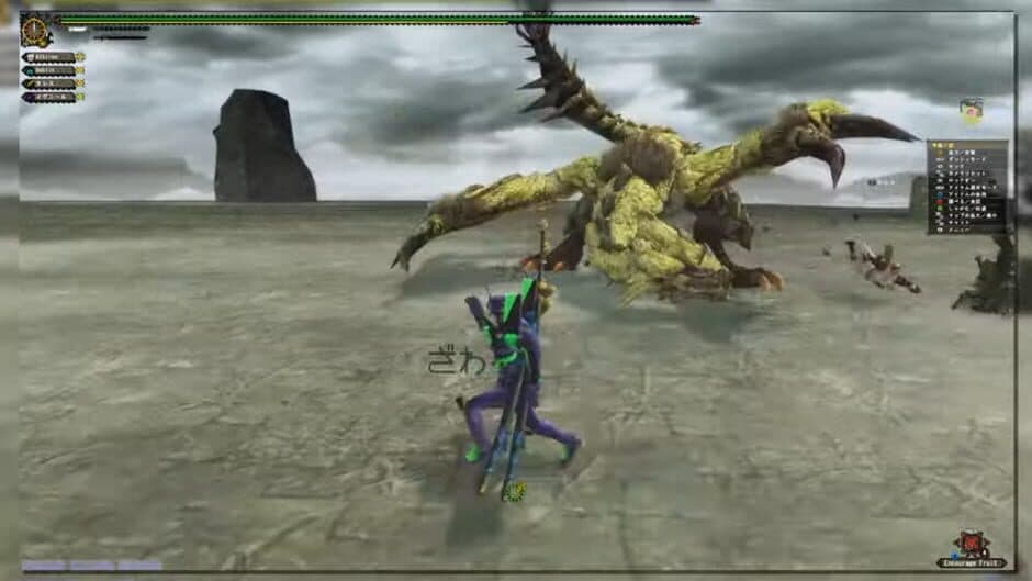 Скриншот 3 из Monster Hunter Frontier G3