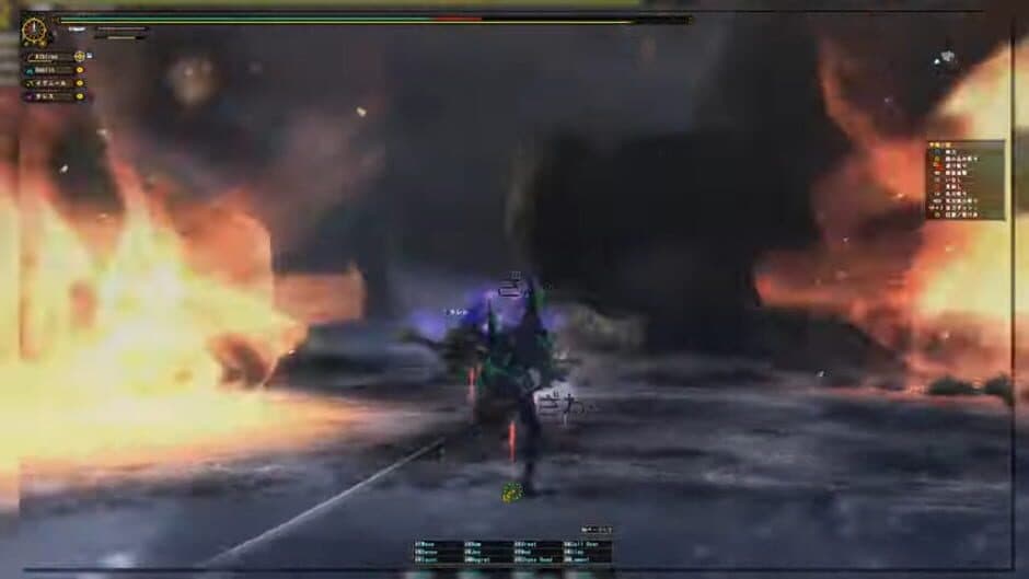 Скриншот 3 из Monster Hunter Frontier G5