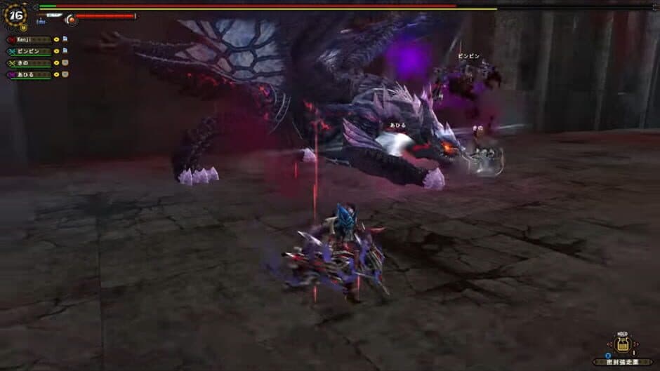 Скриншот 2 из Monster Hunter Frontier G6