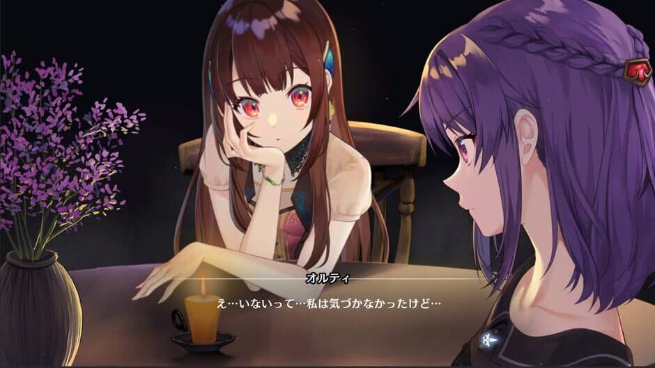 Скриншот 1 из Fault Milestone Two Side: Below