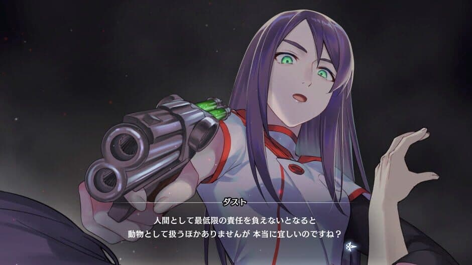Скриншот 2 из Fault Milestone Two Side: Below