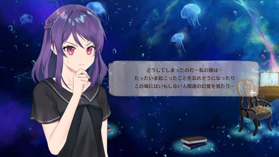 Скриншот 4 из Fault Milestone Two Side: Below