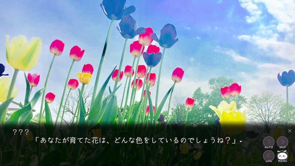 Скриншот 3 из Menherafflesia Flowering Abyss