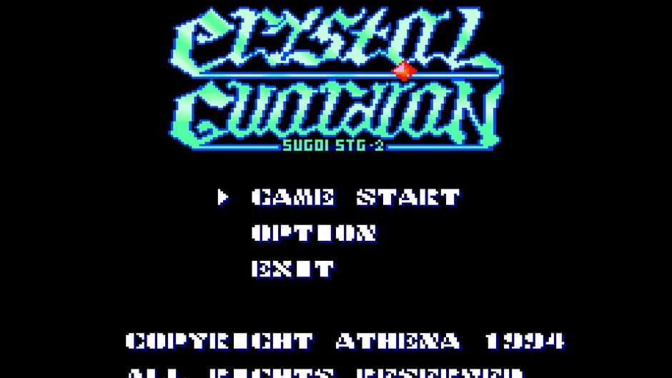 Скриншот 3 из Dezaemon BS-X Version: Sugoi STG 2 - Crystal Guardian