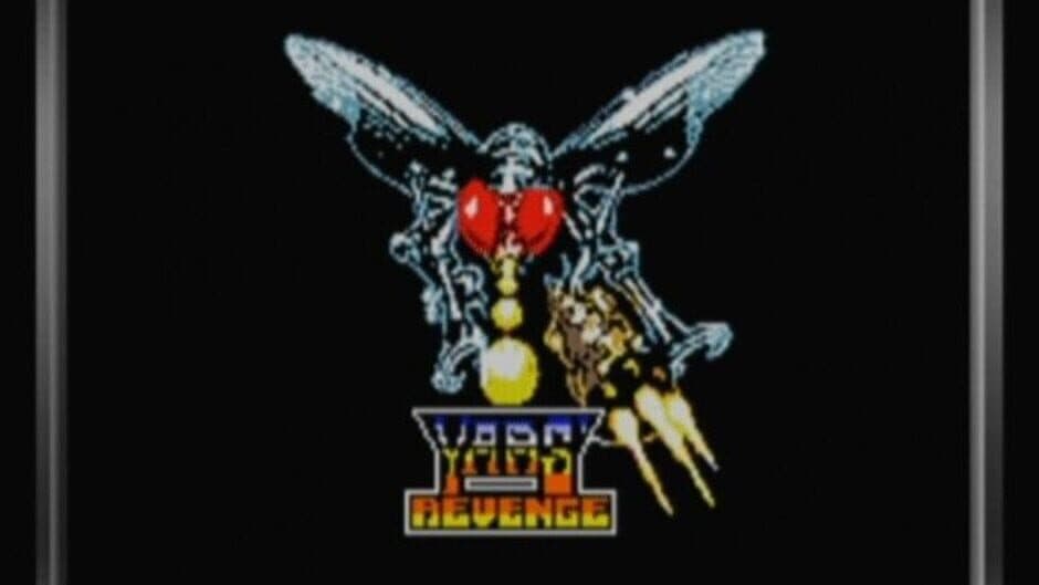 Скриншот 4 из Yars' Revenge