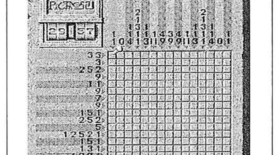 Скриншот 1 из Satella de Picross