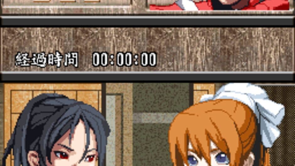 Скриншот 4 из 1500DS Spirits Vol. 2: Shogi