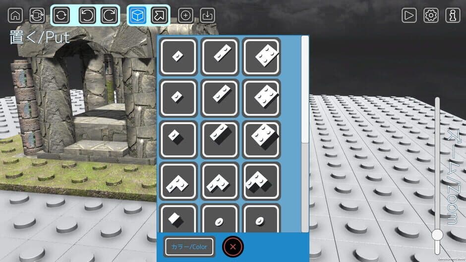Скриншот 2 из Deco: Block Simulator
