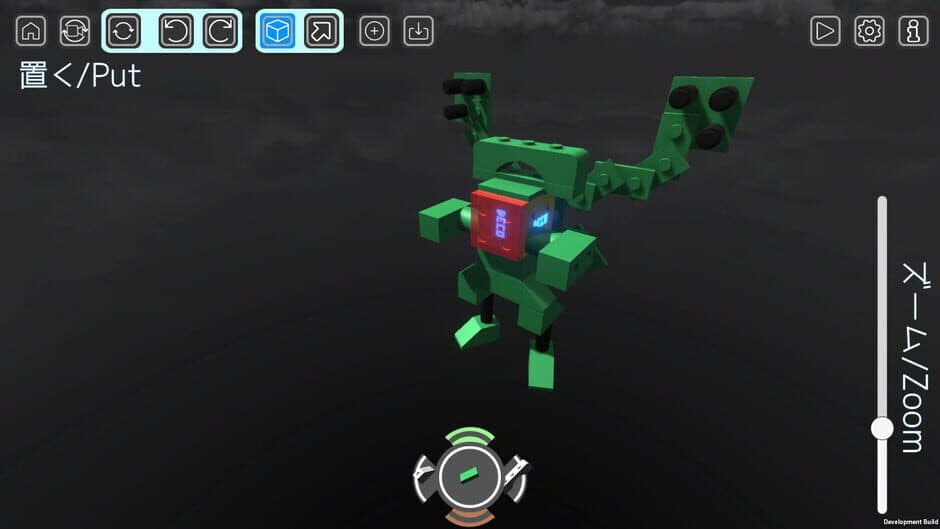 Скриншот 4 из Deco: Block Simulator