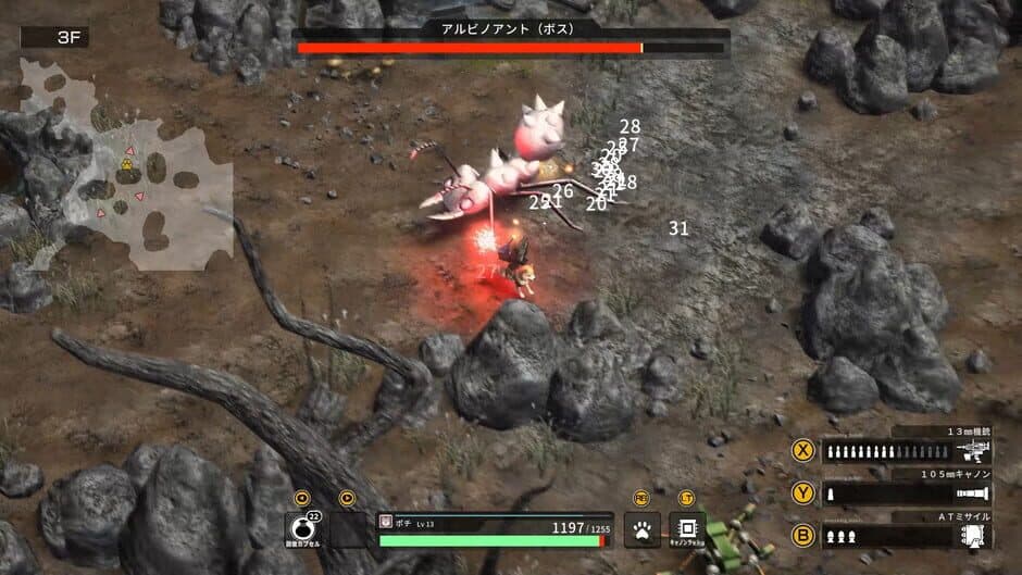 Скриншот 3 из Metal Dogs