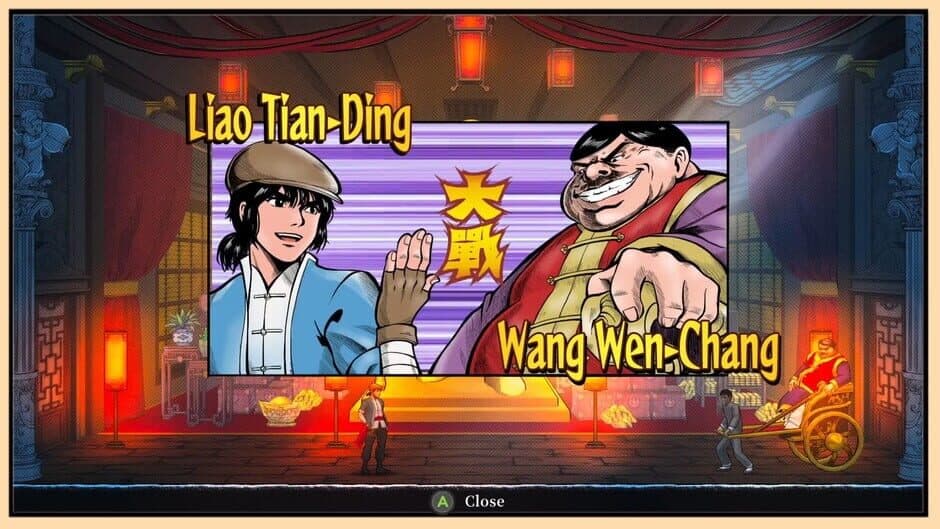Скриншот 2 из The Legend of Tianding