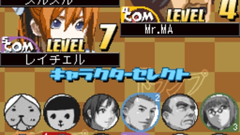 Скриншот 3 из 1500DS Spirits Vol. 6: Trump