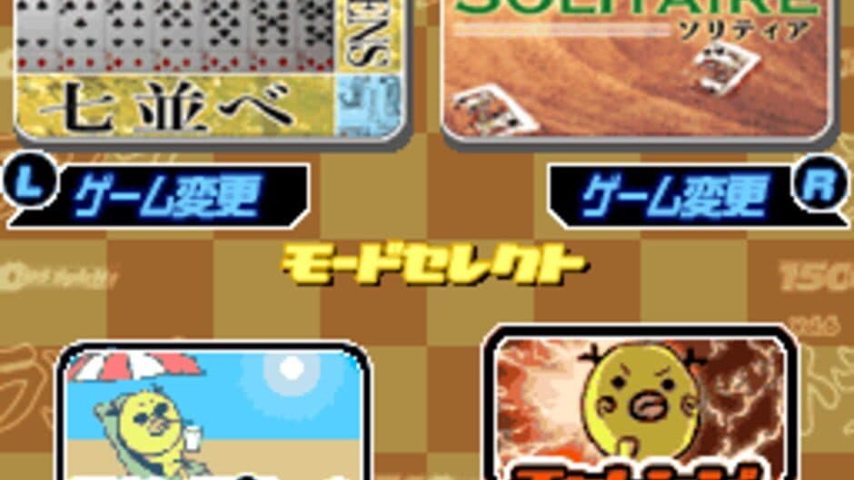 Скриншот 4 из 1500DS Spirits Vol. 6: Trump