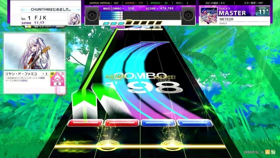 Скриншот 1 из Chunithm Crystal
