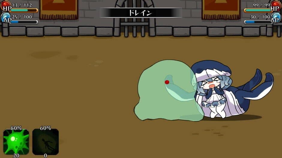 Скриншот 2 из Monmusu Gladiator