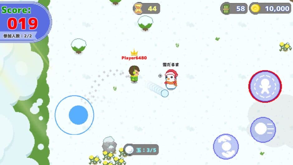 Скриншот 2 из Online Yuki Gassen DX