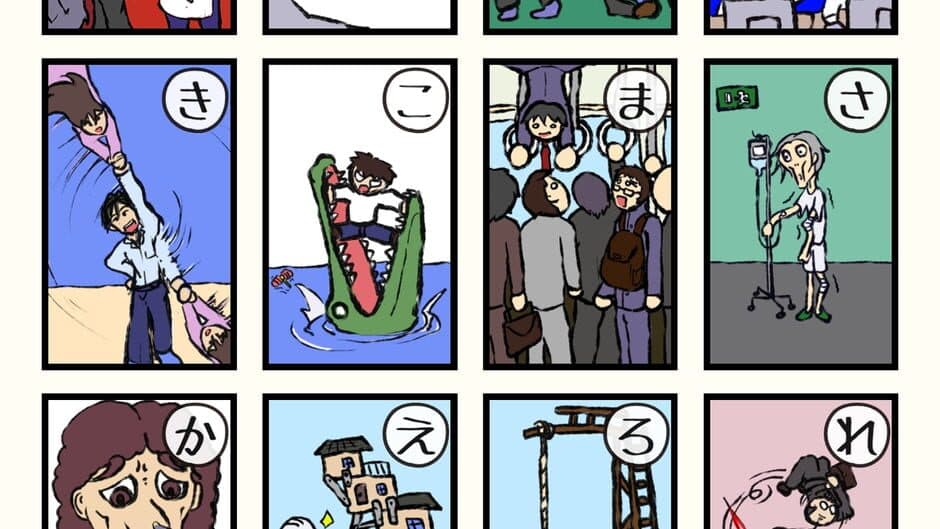 Скриншот 1 из Minna de Karuta Online