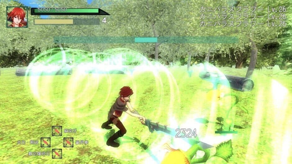 Скриншот 5 из SeekBlade