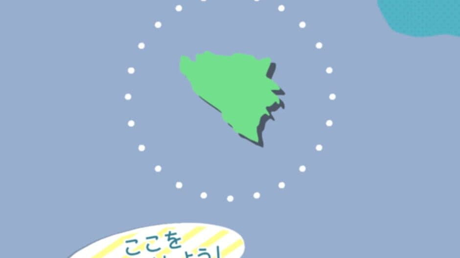 Скриншот 1 из Guri-guri Europe