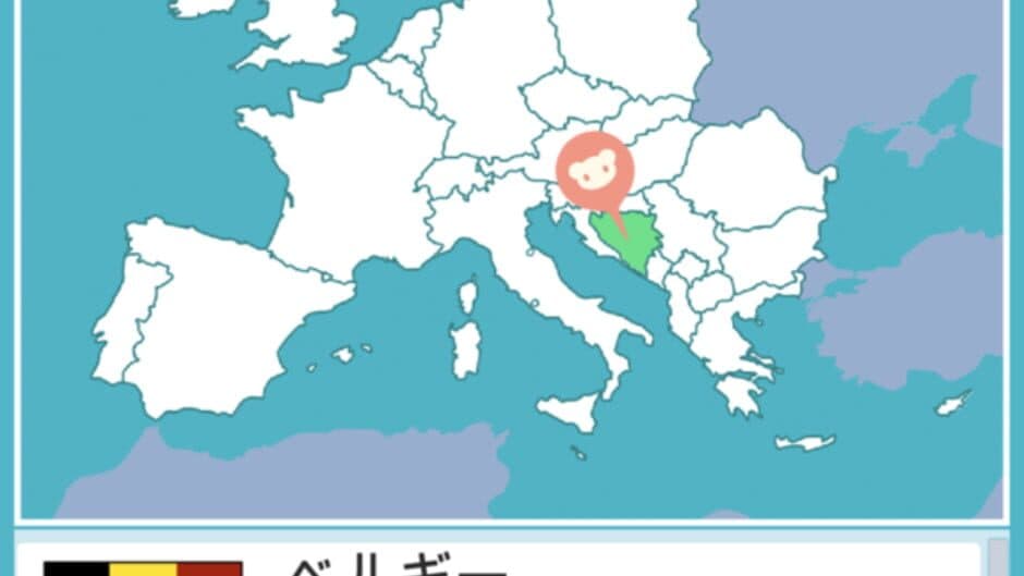 Скриншот 3 из Guri-guri Europe