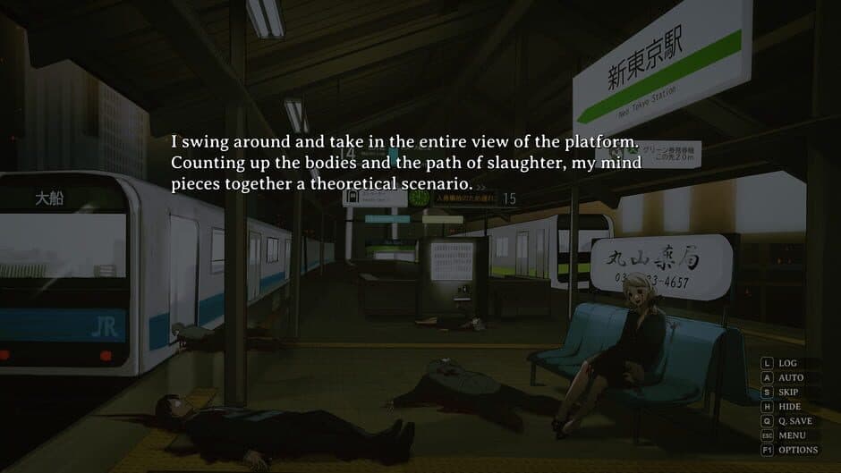 Скриншот 5 из Corpse Factory