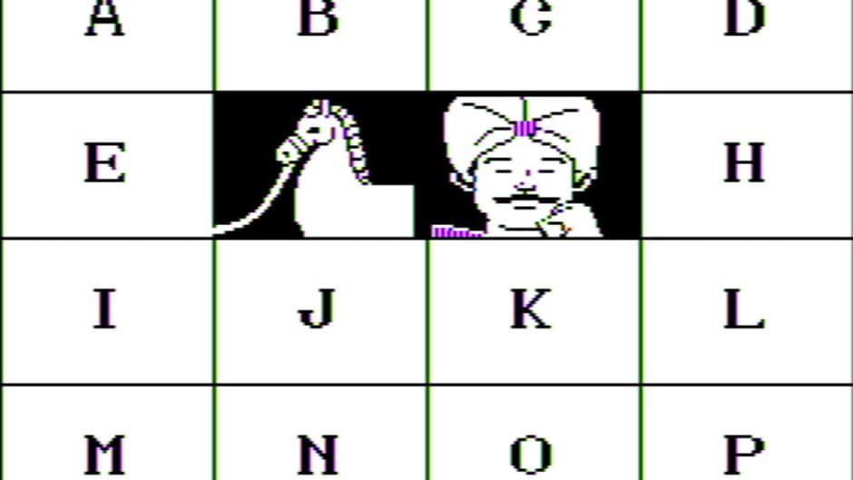 Скриншот 3 из The Adventures of Sinbad